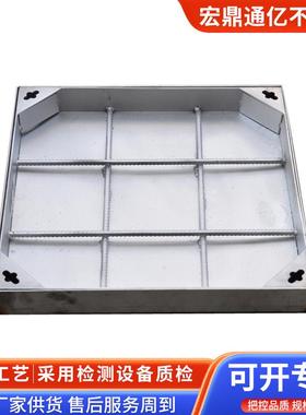 3UNW04不锈污钢形方沙井盖下水道排水沟缝水隙式雨水窨井盖格栅