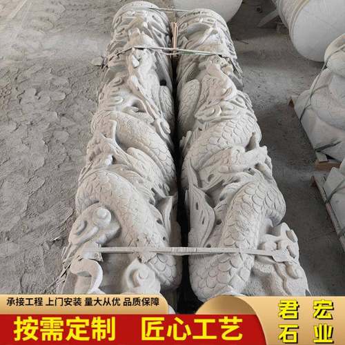 石材龙柱子广场文公化20230405柱青石花岗岩盘龙柱园广石雕龙场柱