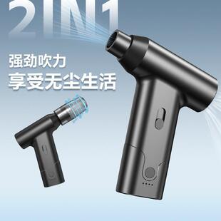 大功率暴力风扇 户外涡轮13万转吹尘器高速家用手持涡轮风扇便携式