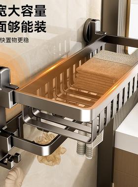 吸毛巾架免打架孔卫生壁CMM间浴盘巾置物浴室厕所墙上一体挂式架