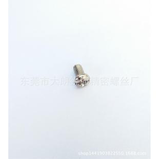 M2*2我厂产生销售各种格规;牙2*15机螺钉十一字圆尾螺钉不锈钢螺