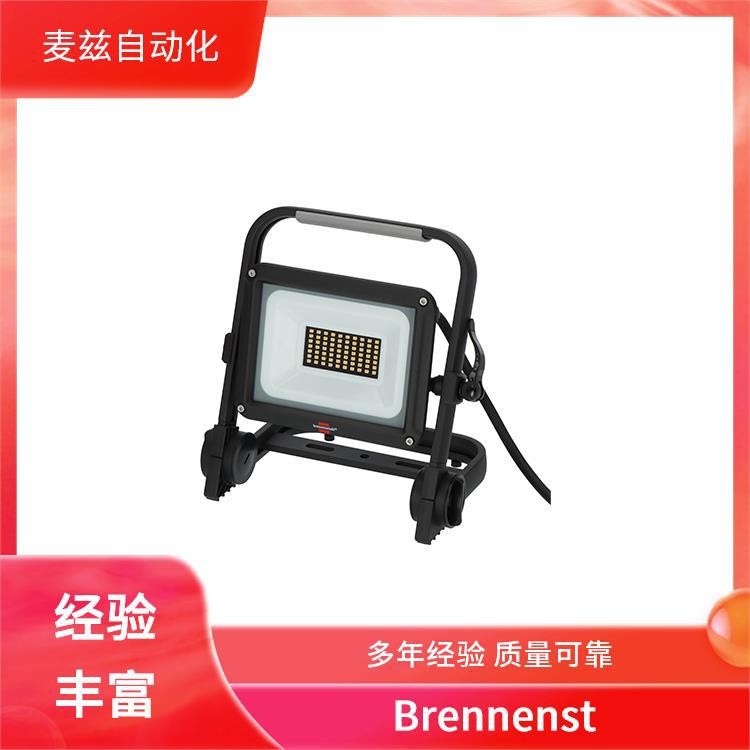 LED泛光灯 Brennenstuhl 1178080110 家用与车间电器