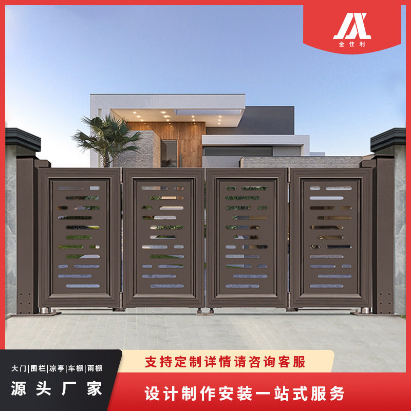 电动悬浮折叠门别墅大门铝艺自动双开乡村家用院子遥控户外伸缩门