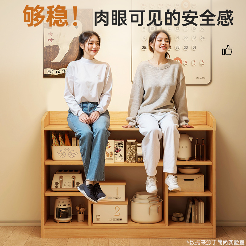 书架落地置物架家用靠墙书柜储物柜一体客厅置物柜卧室柜子收纳架