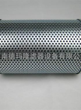 减速箱齿轮油滤芯P13097P17308无品牌/71P1773096P5287308P5376