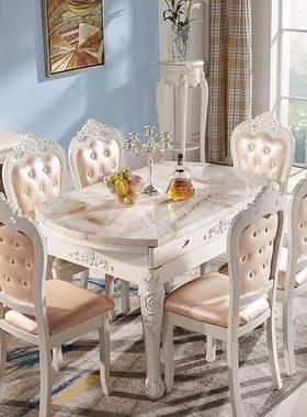欧式餐桌椅组合大理石多功能实木简用欧家折DWF叠缩型圆形饭桌伸