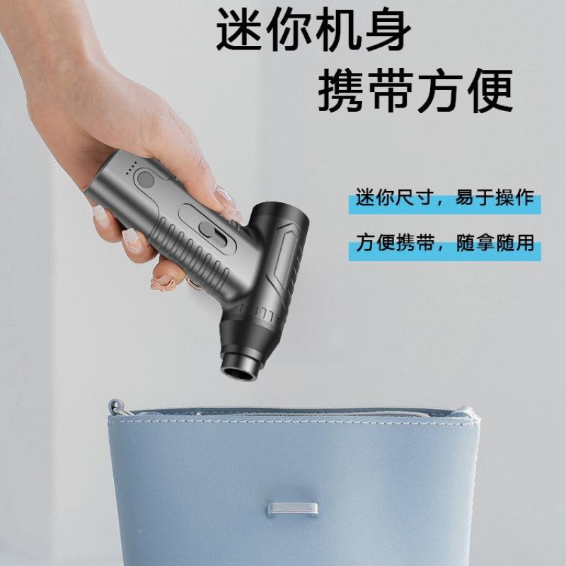 暴力涡轮风扇小型尘器手机持用无家线多功能J02汽车用品吹风大吸