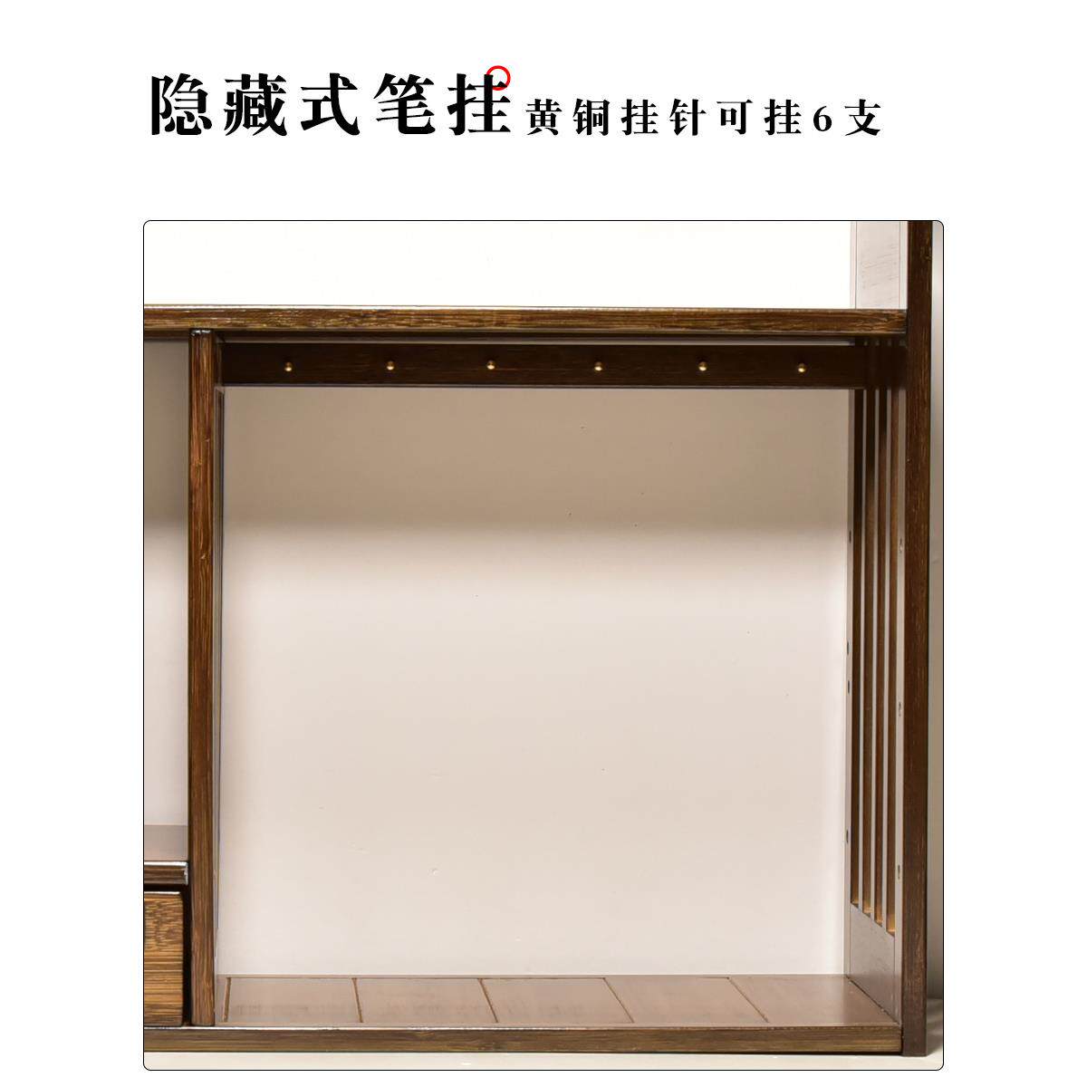 文房挂收纳博古毛笔铜毛笔架挂创意多功能366楠竹书法毛笔子笔架
