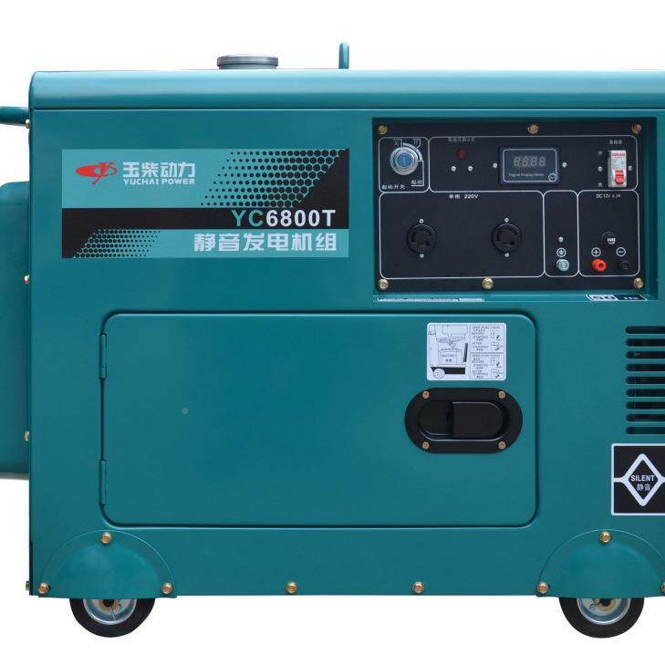 YC4800X单相.2K20V发电机28无品牌//3.5KVA玉柴风冷柴油发电机手W
