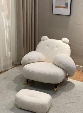 卧室客厅单白摇椅红懒沙发椅52729网沙发休闲奶油可爱人阳台躺椅