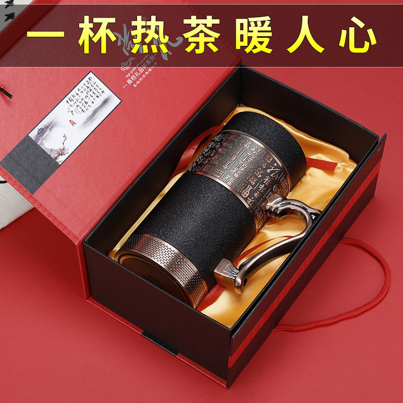 高档实用生日礼物送男士