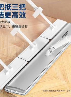 宝家懒人平拖把家板用一拖净铝板免手加洗大号宽拖XTG布地拖洁地