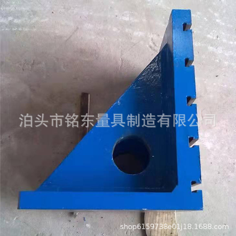 弯板源头厂家铸铁直角T型槽弯板直角靠板HT250灰铁90度靠板方箱