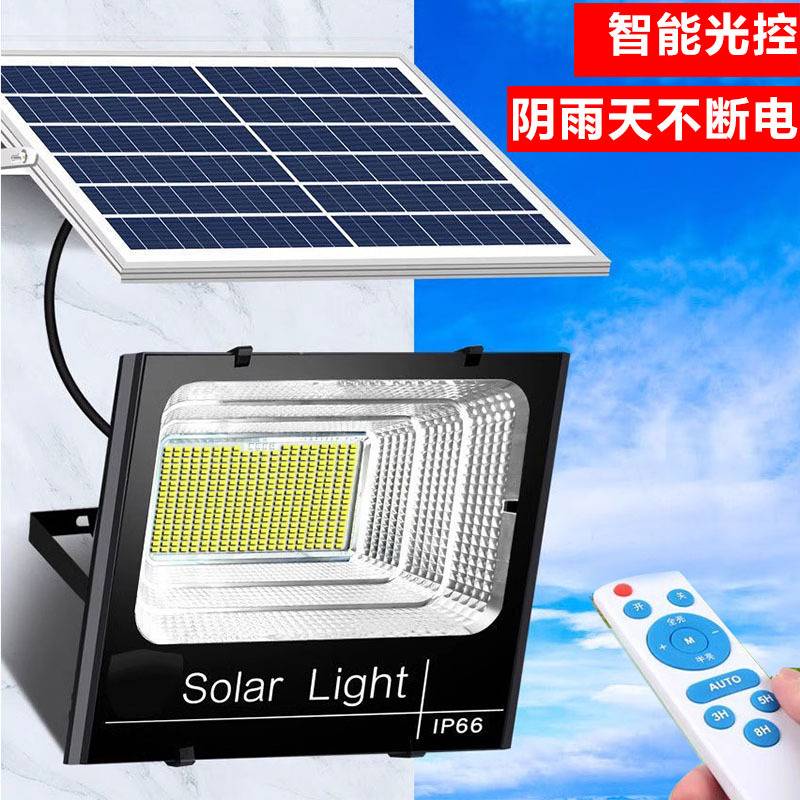 LED太阳能投光灯户外防水庭院灯农村室外照明灯壁灯投射节能省电