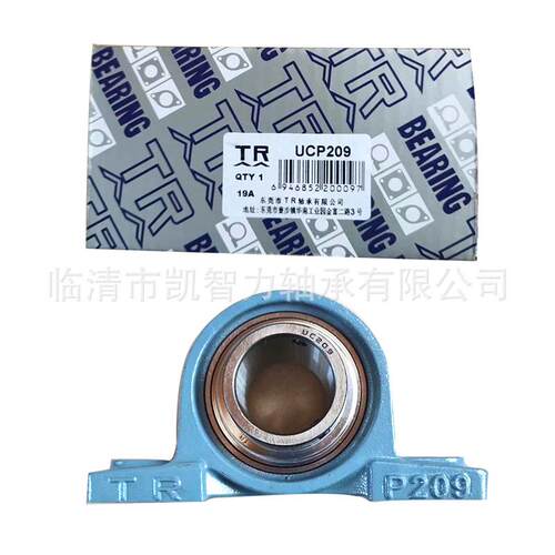 东莞TRUCF310UUCF311CF32UCF313UCF314114带方形座外1球面轴承