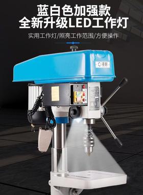 凌欧钻攻0两用MCO机工业台钻钻孔攻丝一体钻床zs4116bs4122z512c