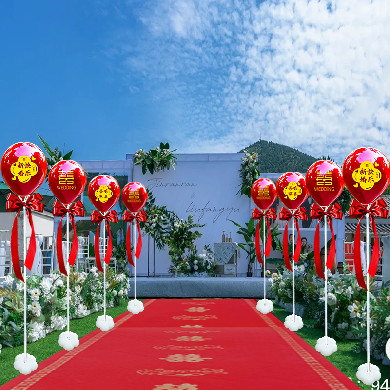 天台华莲结婚路引气球农村路边装饰立柱支架迎宾室外场景婚礼婚房