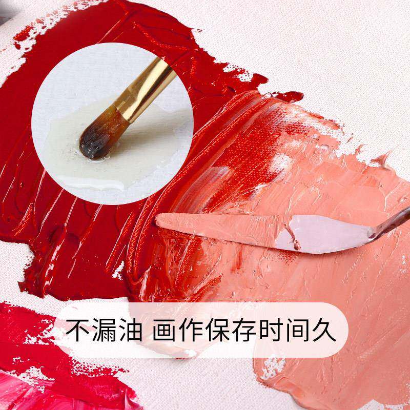 中盛画材黄麻粗纹涂油层700画布油画料5108-170颜cm幅宽可直接画