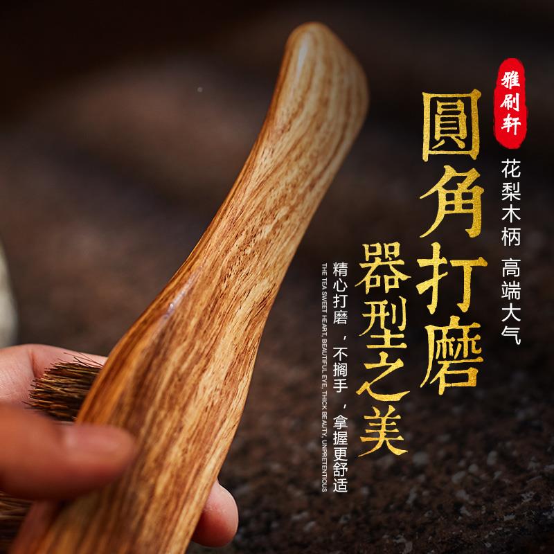 A524掉文玩子纯猪鬃毛不核桃刷金大小刚特大号加宽上色花梨手F76J