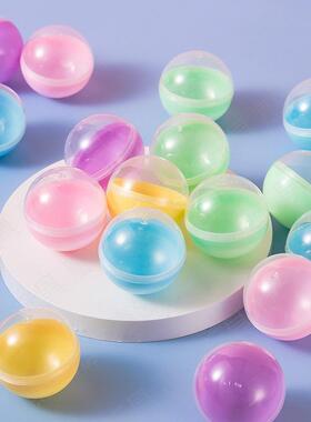 扭蛋壳10m玛卡龙0卡扣扭蛋壳10cm扭m蛋球扭扭蛋扭蛋机专用扭ZZF蛋