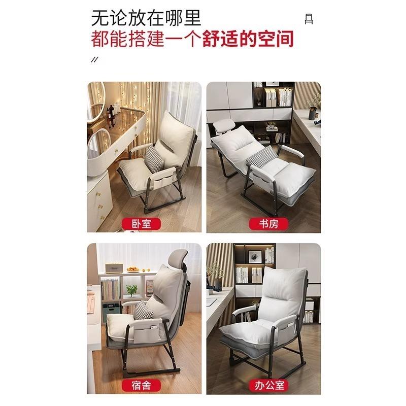 折叠厂家直供椅躺办公室午午睡坐躺叠两用懒人睡椅可靠背休椅子宿