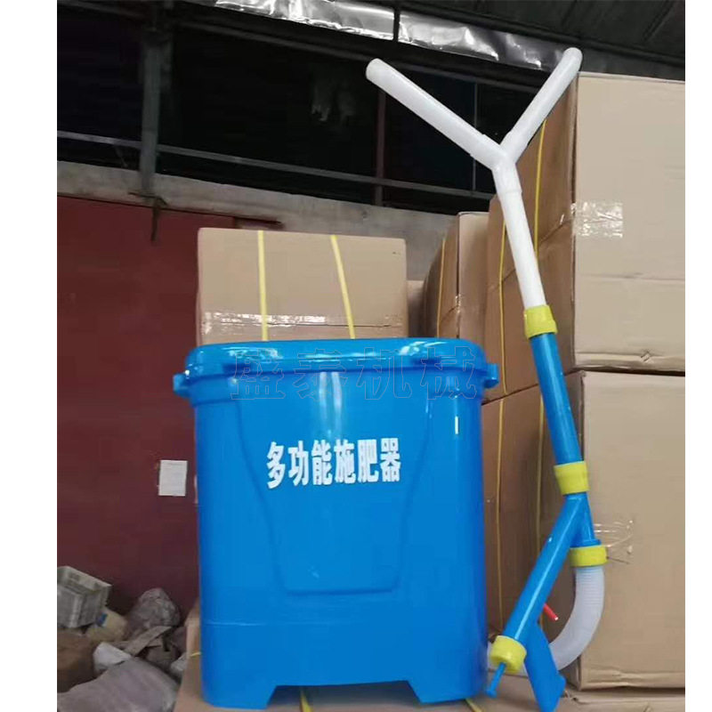 铁锹式硬地补肥脚踩式小型果树地下施肥器追肥农用果树施肥器