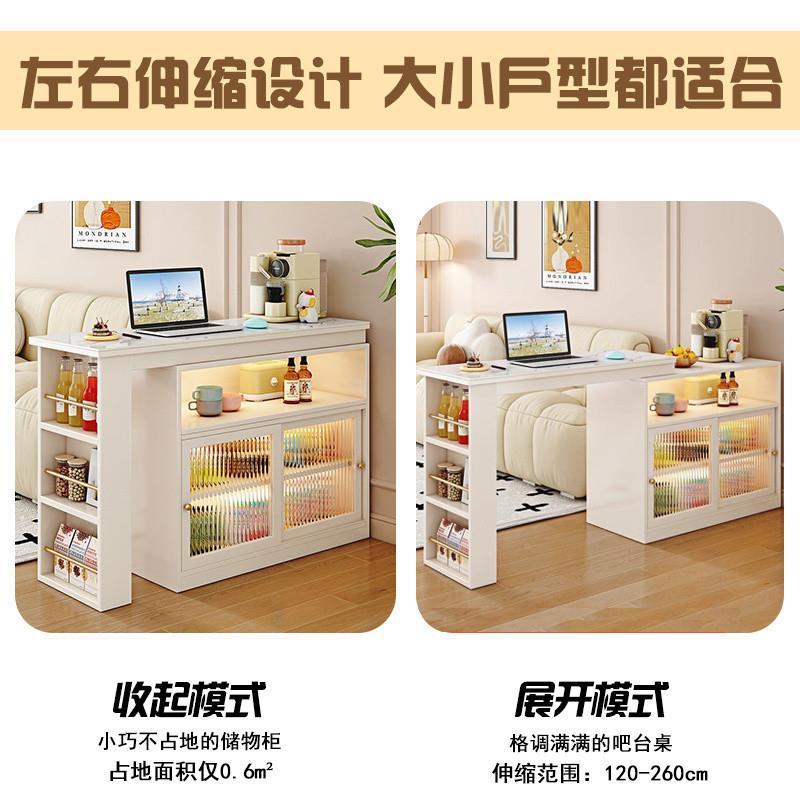 Yla实木吧台桌子a46MMzBa小家用酒柜隔断客餐厅现代岩板边一体柜