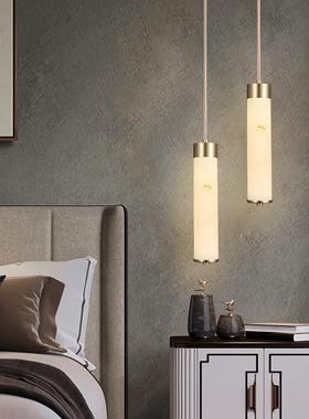 新中式云石主卧床户头室小吊TUD灯玄关入轻奢现代电客厅视背景吊