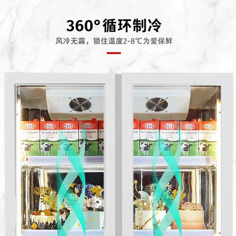 猛世风水冷大立式蛋糕柜玻璃内胆容商用冰箱无品牌/冷藏展示柜甜