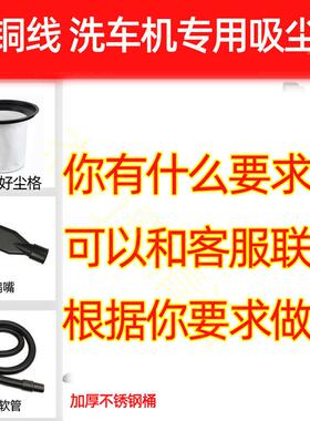 用PZX24小共时享商用自助洗尘车机刷卡扫码洗车设备一体机吸器