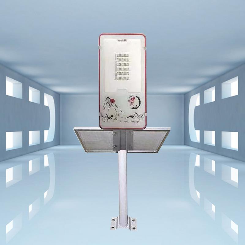 太阳院/能户外灯567/8米新农村超亮1/00W庭广场大功率高AL668439