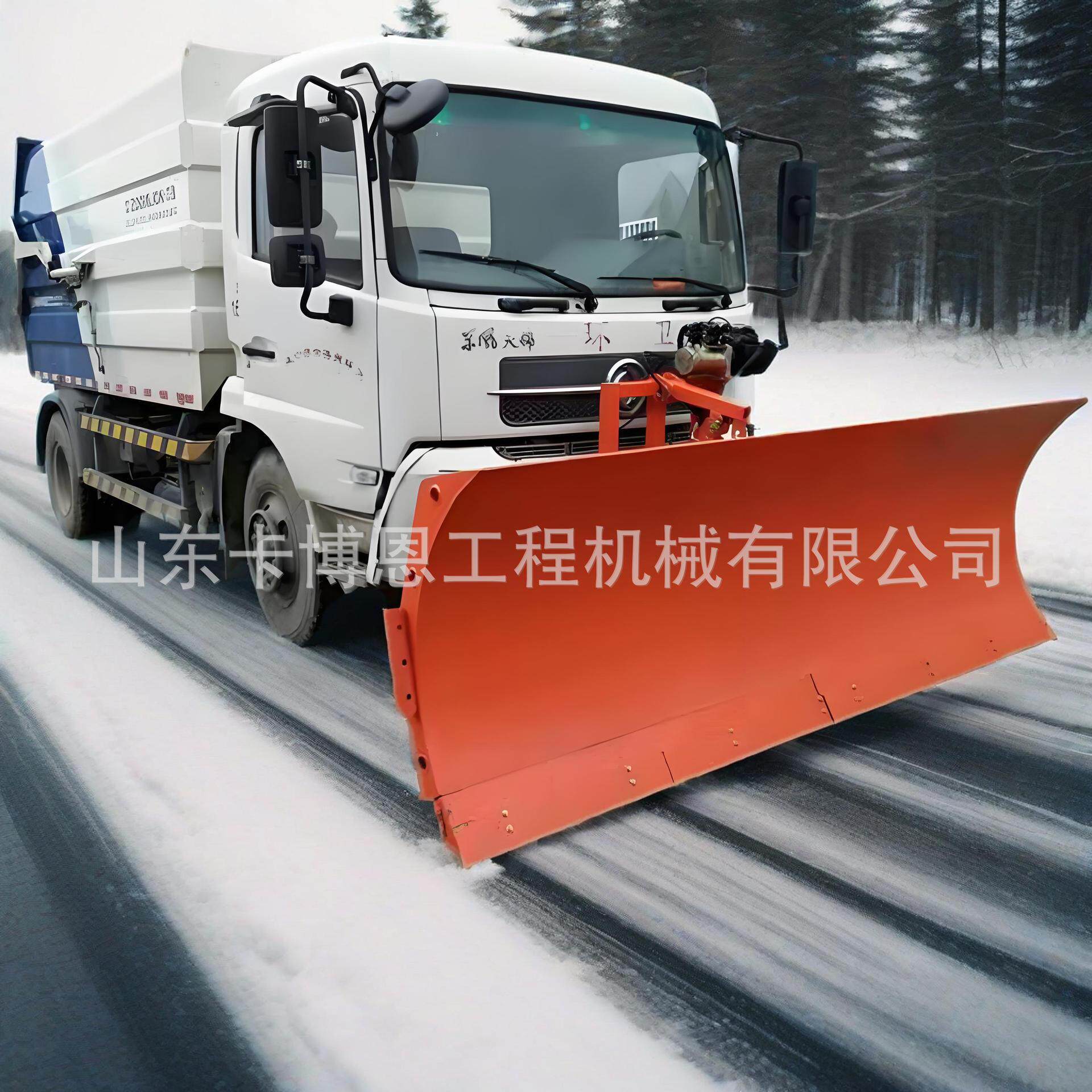 车载式除雪铲推雪铲市政环卫车货车装载机车头加装铲车扫雪清雪铲
