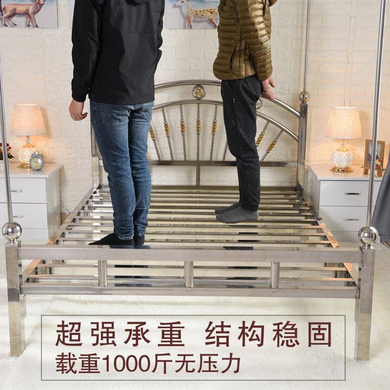 0A不锈钢床51.1.8米双人床现代简约出租F778J55H房床304架米欧式