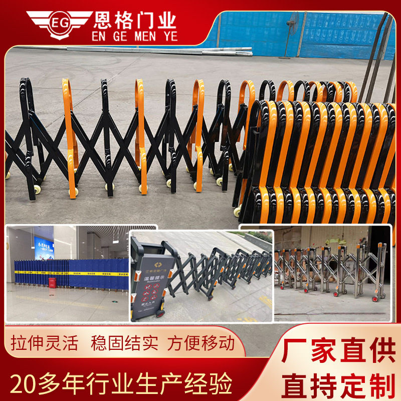 临时施工高速路反光折叠伸缩路障