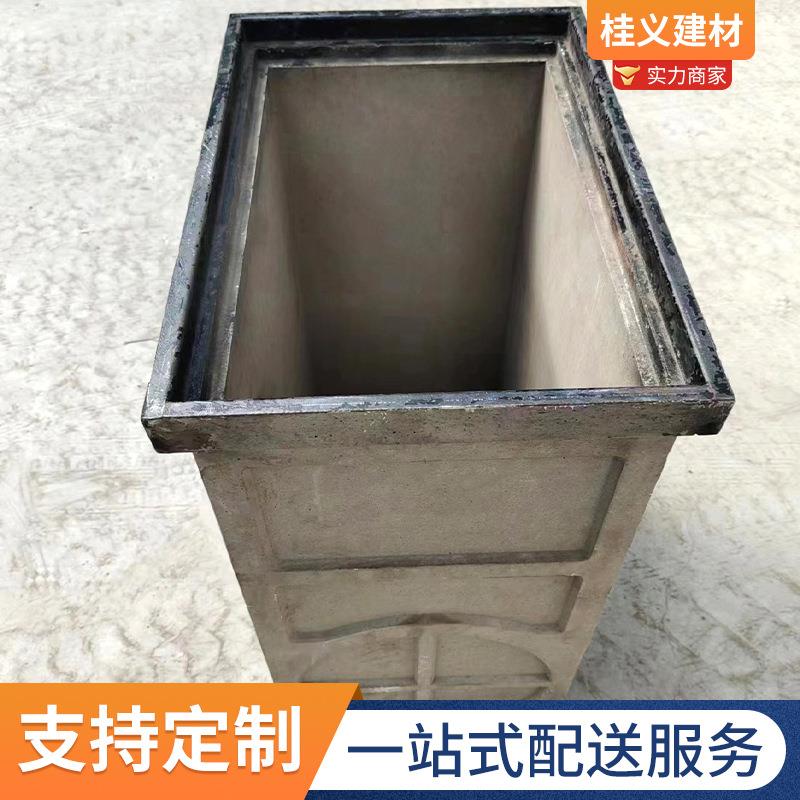 面污染处理器过滤式源脂混凝土环保井雨水树口无品牌/溢流雨水截