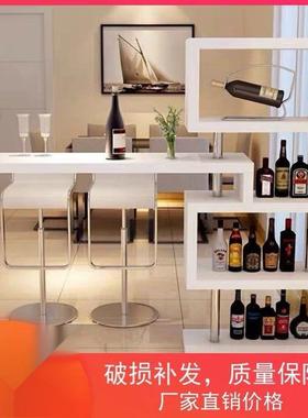 家吧台桌简易小吧出租屋酒隔柜吧台组合简约断家庭吧用台AHV桌台