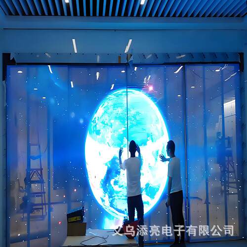 L屏ED透明屏晶膜高屏屏玻WN-006璃屏led薄膜le透明软屏led显示屏