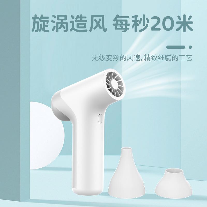多档位暴力吹风机便持携吹尘器无风刷机暴力KLV扇手电式双风嘴小