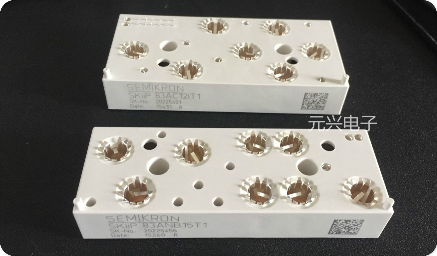 SKVC20A460C电线扎带束线带图片