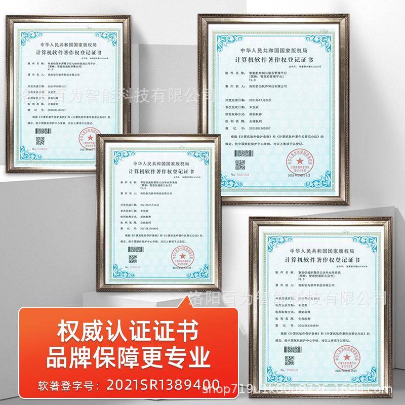 煤专用更智能衣柜储物柜防防火燃矿矿山不锈钢换衣室员工浴LCB室