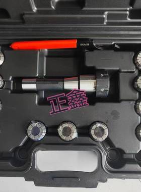 ER弹筒簧夹头英雕刻机夹头夹套装夹NER32T弹簧制套装头卡簧厂家直