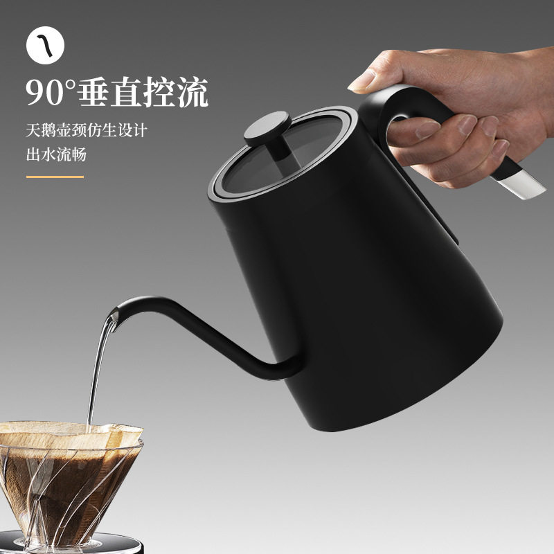专模温控不锈钢细长嘴手冲咖啡壶