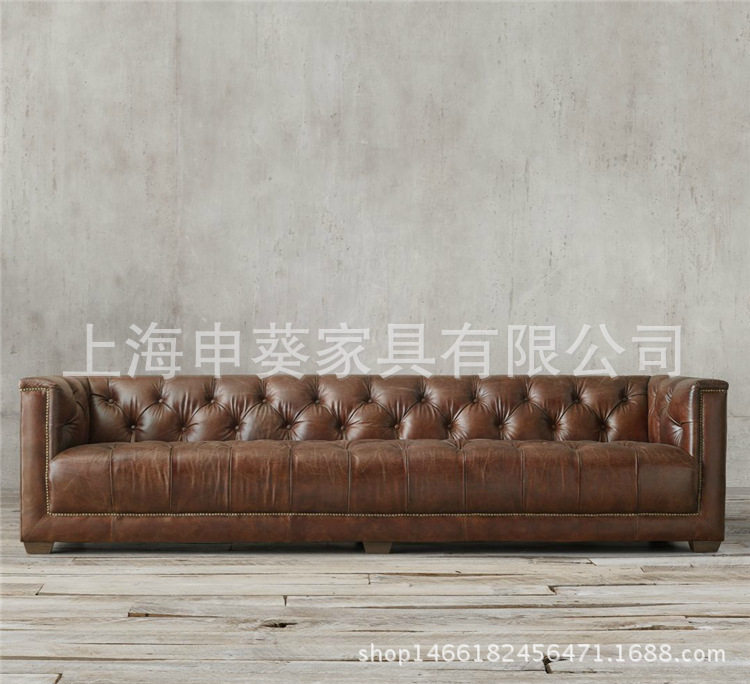 美式轻奢油蜡真皮沙发客厅会客