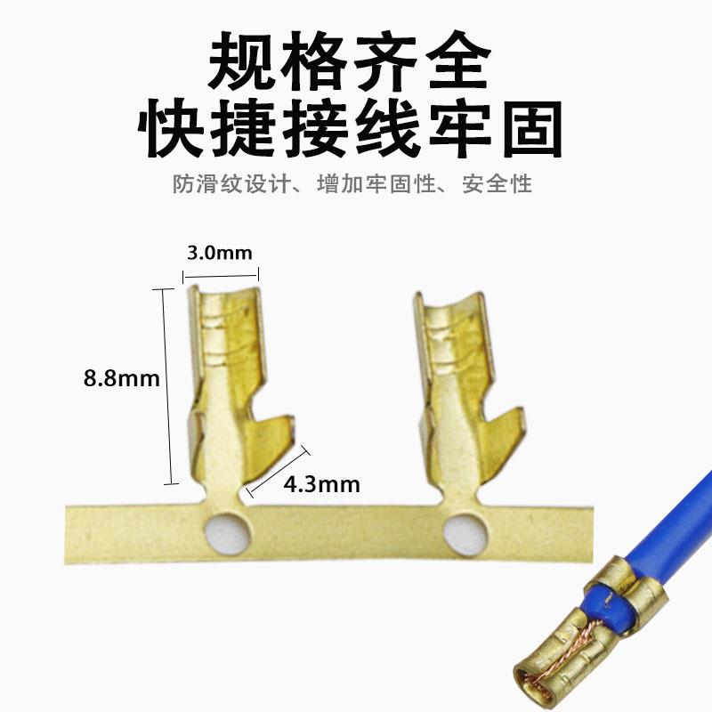 44型SSD连双5脚冷带压接端子压线扣线电线并线连接中间对接头铜线