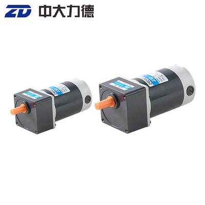 BARZ中大力德微型直功流有刷减速电D机090系列150-30W大率低速电