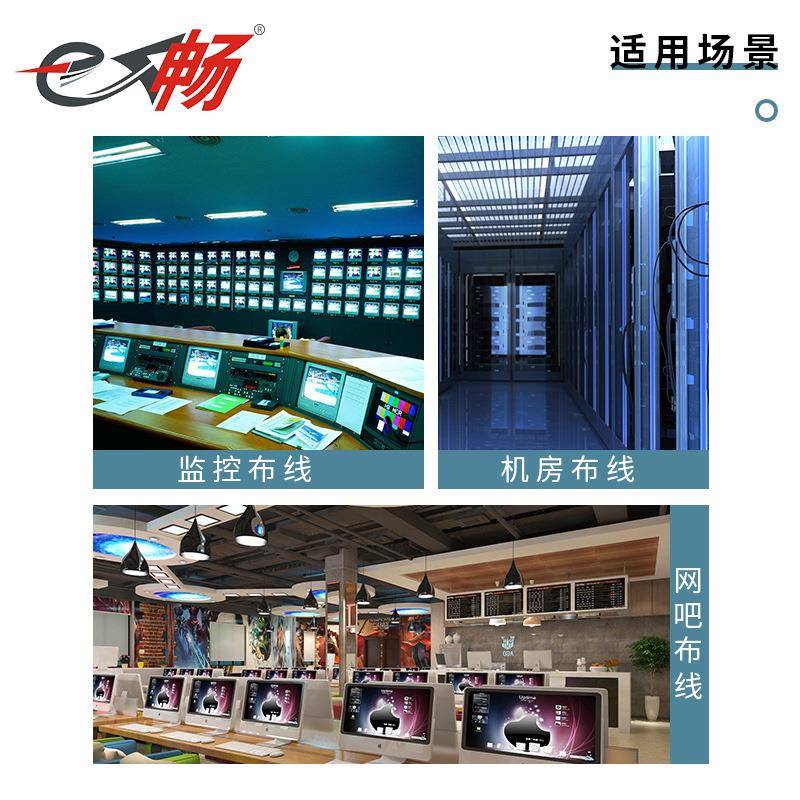 六类空式24口非屏网络蔽配线架c架式at6工程级过测带理线3-8架配