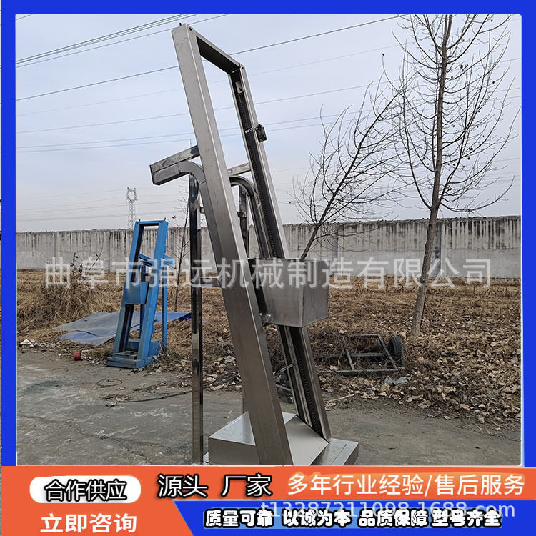 小型翻斗提升机 碳渣翻斗上料机 自动卸料翻斗提升机