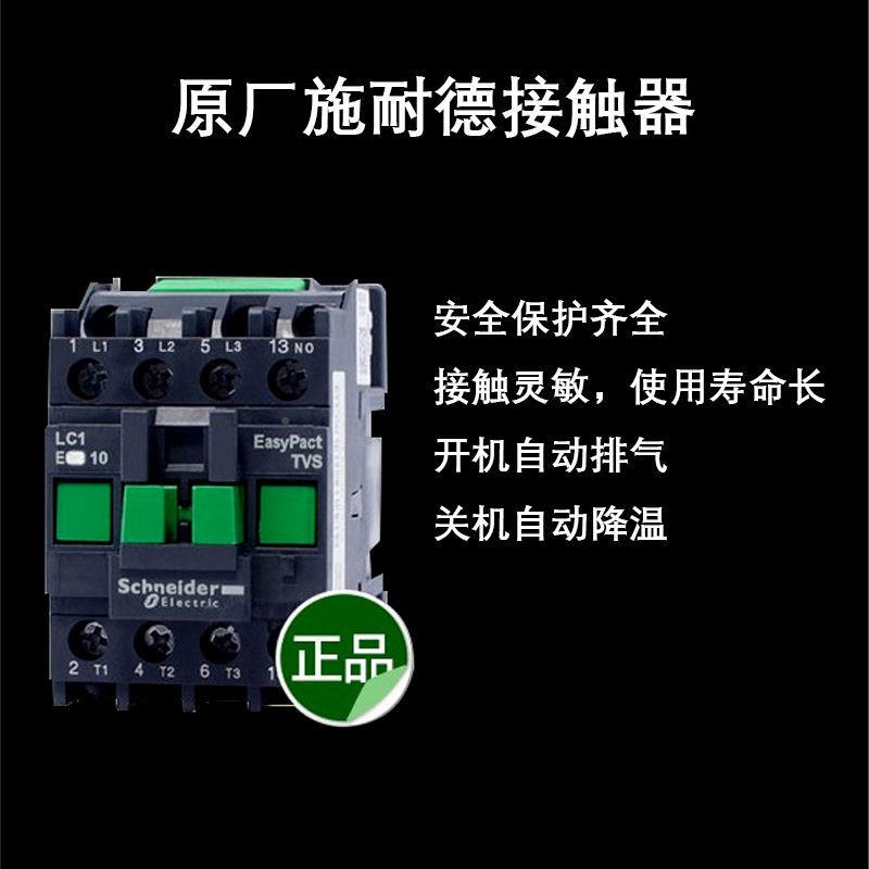 注塑机1KW油模温9千机瓦PDD33397自动控式温高温压铸机注塑机油温