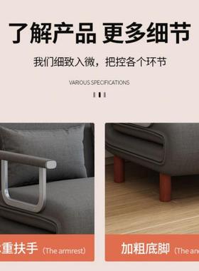 可折沙发床单人sDFH6EtR用简易现叠代多功两能人网红懒沙发双人沙
