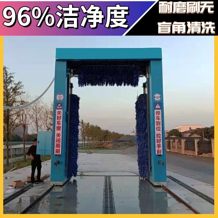 客车洗车机大客车清洗设备公交洗车台设备